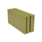 MW | Marmoline Άκαυστες μονωτικές πλάκες από πετροβάμβακα για συστήματα εξωτερικής θερμομόνωσης